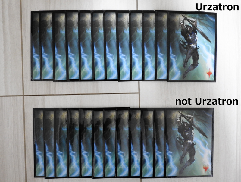 Illustration for article titled Here Are The Magic: The Gathering Cards That Caused Cheating Allegations